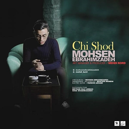 Cover artwork for Chi Shod by Mohsen Ebrahimzadeh